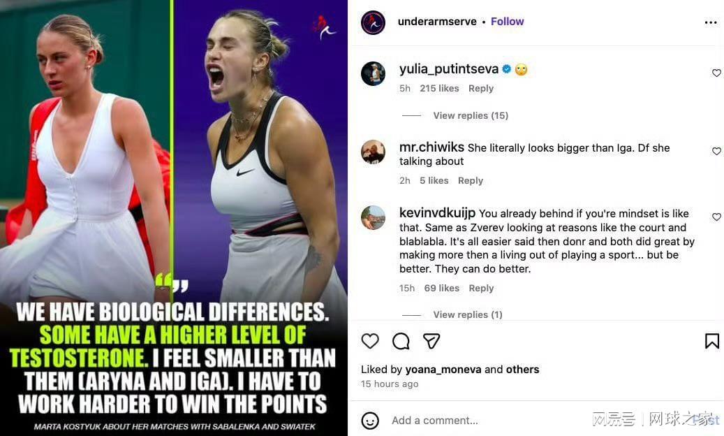 新球体育官网-布里斯班新科亚军科斯秋克：我的关于萨巴伦卡的话被断章取义