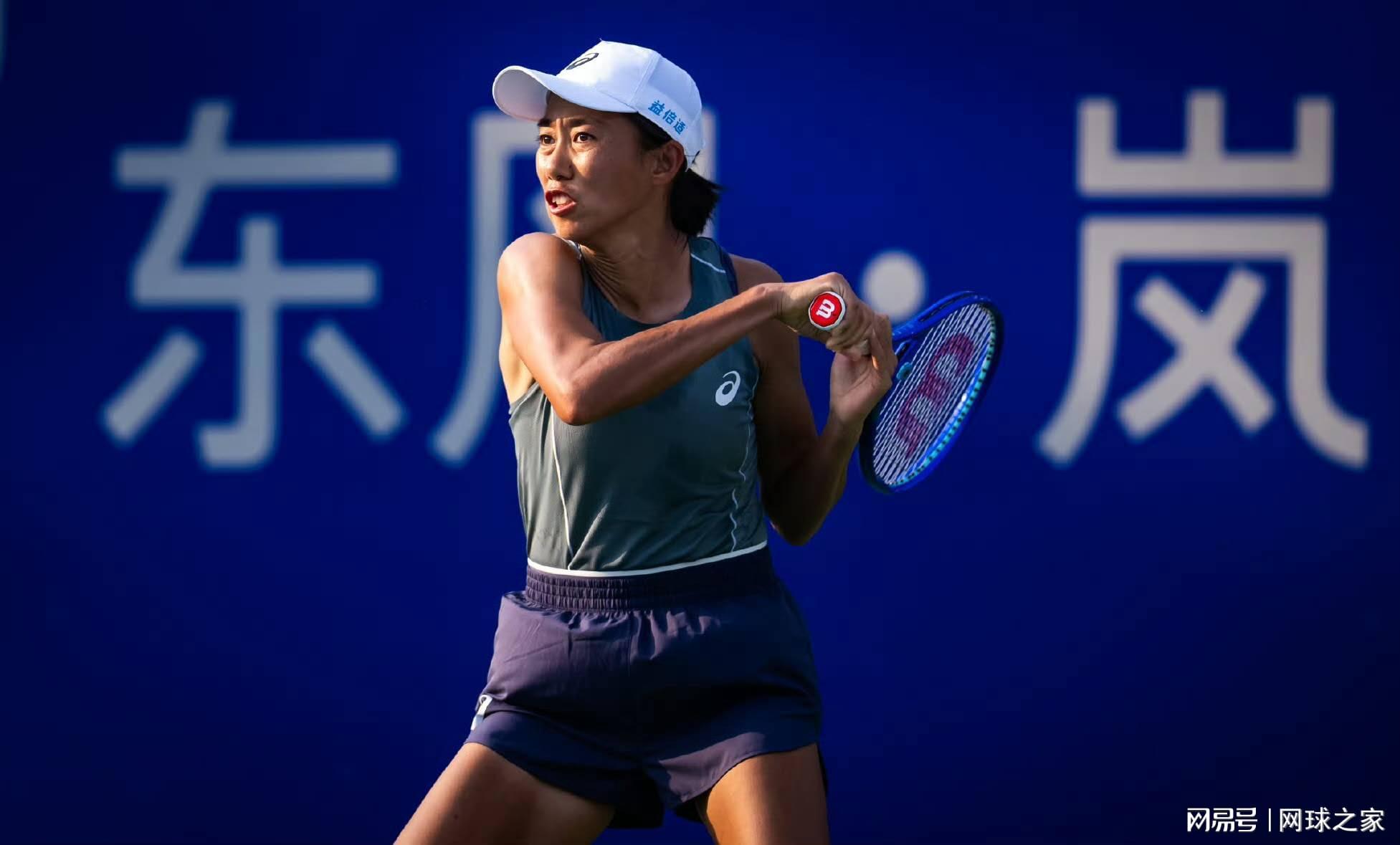 新球体育app-中国网球连续两周有冠军入账！张帅女双决赛上演横扫携冠出征澳网
