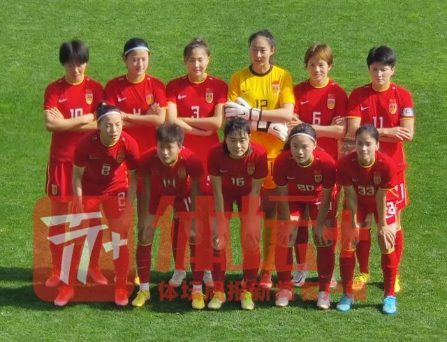 新球体育下载-马德兴：“王炸”缺阵女足进攻乏力 开局慢热有改观