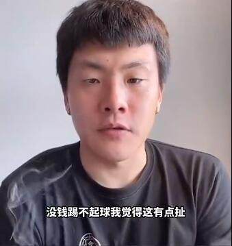 新球体育电脑版-【夜读】贝尔写信深情告别皇马