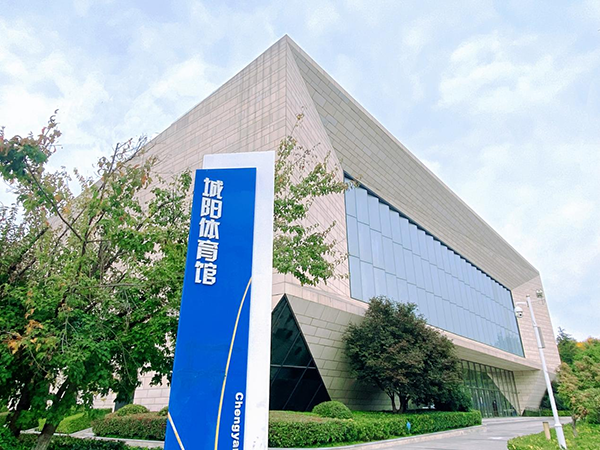 新球体育电脑版-从专业赛场到不夜山海:在青岛城阳,共赴“山海体旅”的魅力无限