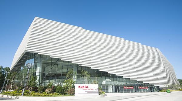 新球体育电脑版-从专业赛场到不夜山海:在青岛城阳,共赴“山海体旅”的魅力无限